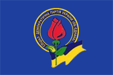 флаг партии