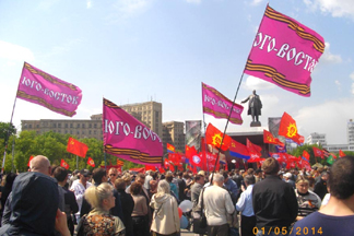 флаг 