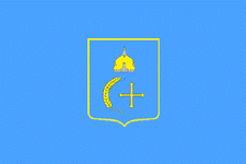 флаг сумской области