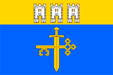 флаг Тернопольской области