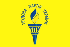 флаг партии