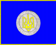 флаг УНА