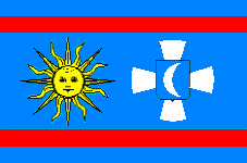 флаг Винницкой области