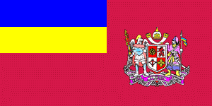 флаг ВВ