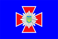 флаг ВВ