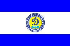 флаг Динамо