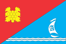 флаг